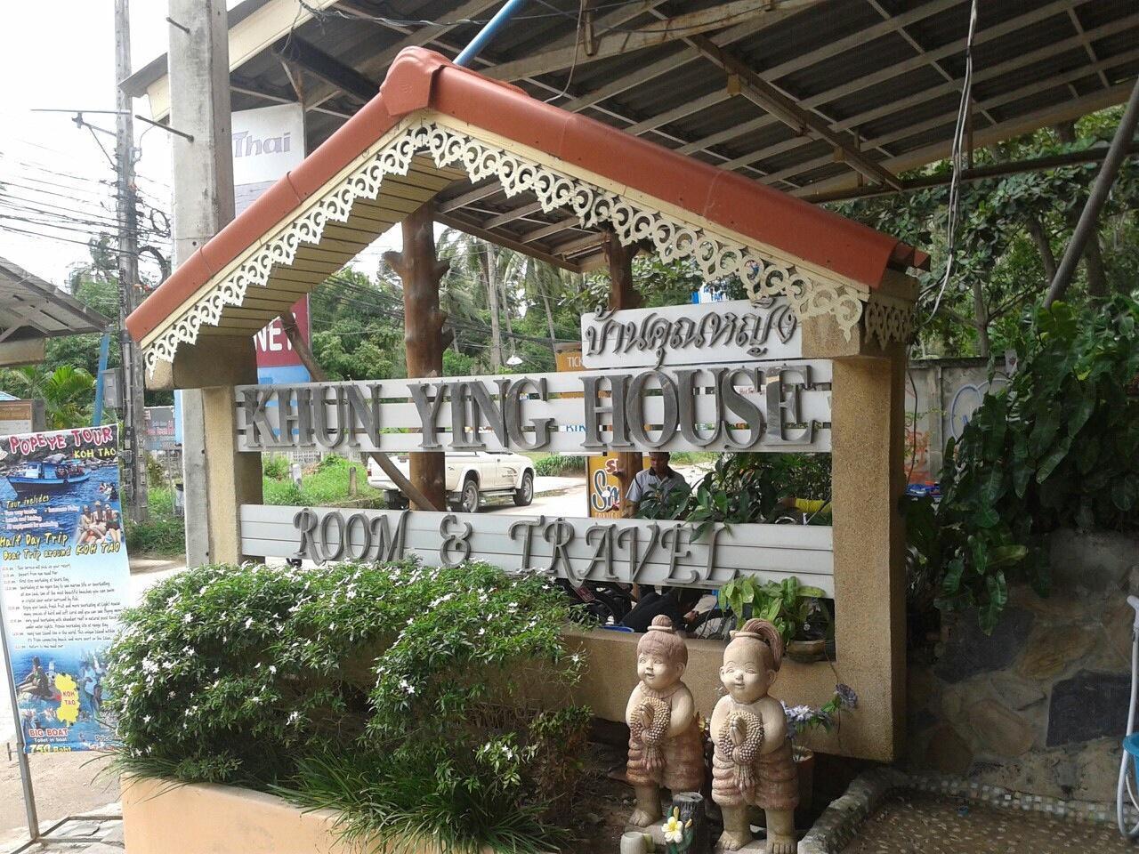 Khun Ying House Gasthof 2*